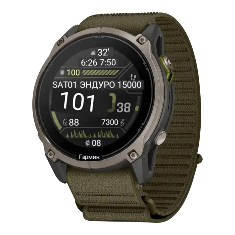 Garmin Enduro 4